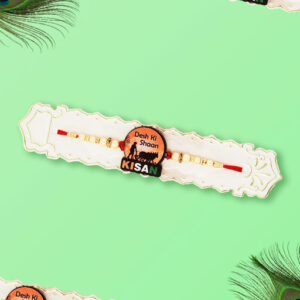 Desh ki Shaan Stone Rakhi