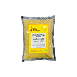 From The Earth Coriander Cumin Powder