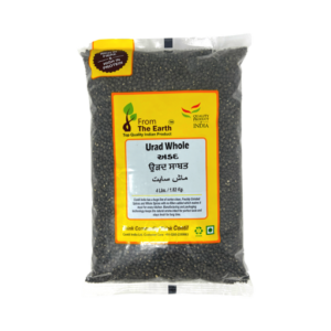From The Earth Urad Whole