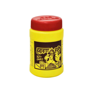 Hawaban Harde 100gm