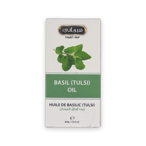 Hemani Tulsi (Basil) Oil 30ml