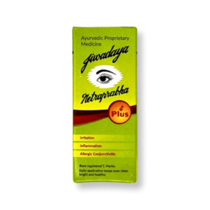Jivdaya Netraprabha 5ml
