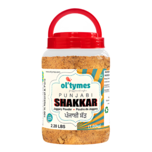 Ol'tymes Jaggary Powder 1Kg