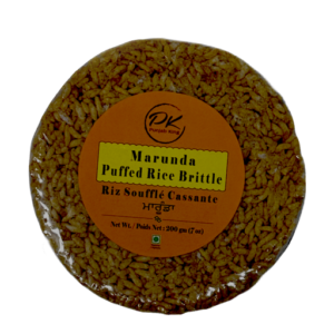 Punjab King Marunda 200gm