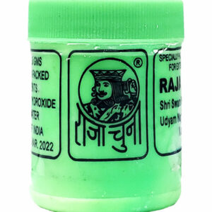 Raja Chuna 200gm