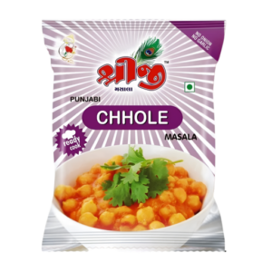 Shreeji Chole Spice Mix (Masala) 50g